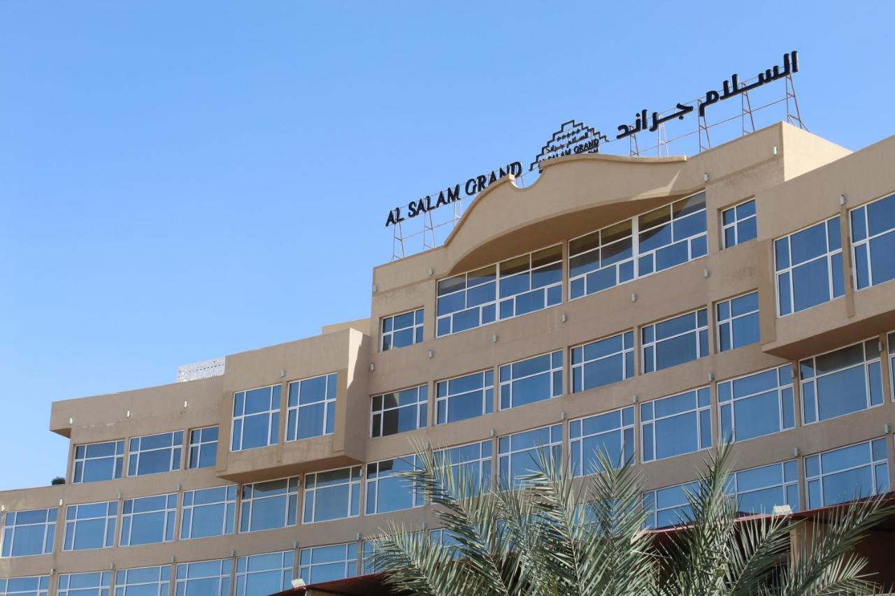 Al Salam Grand Hotel & Resort Al Buraimi Extérieur photo